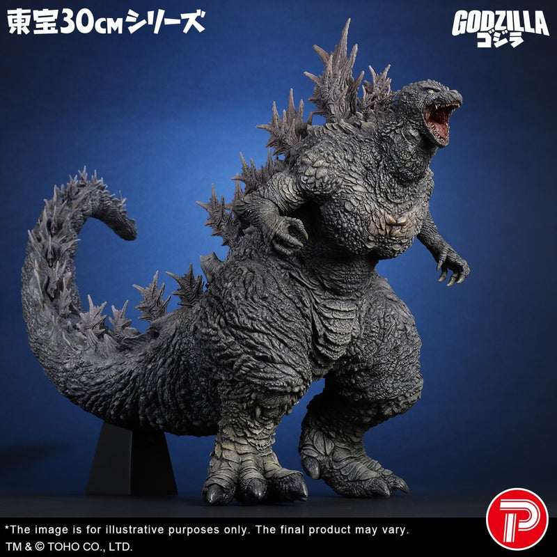 Godzilla (Godzilla the Ride: Great Clash)