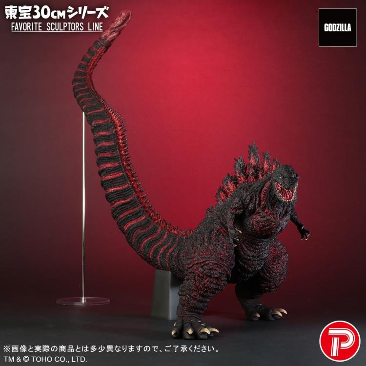 X-PLUS - Shin Godzilla Toho 30cm Series Favorite Sculptors Line Godzilla (preorder Q12026) - statue -  Bandai