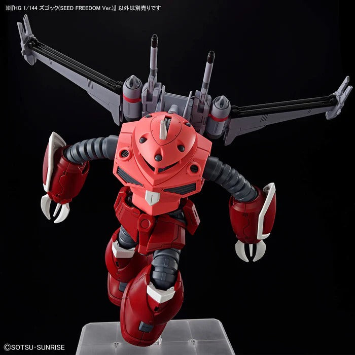HG - 1/144 - Z'Gok (Seed Freedom Ver.) - Model Kit > Collectable > Gunpla > Hobby -  Bandai