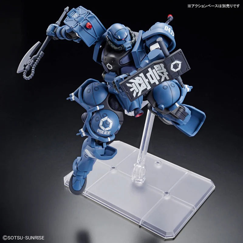 HG - 1/144 - Police Zaku - Model Kit > Collectable > Gunpla > Hobby -  Bandai