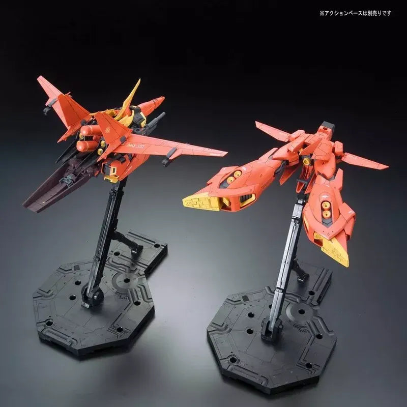 RE/100 - 1/100 - Bawoo