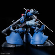 HG - 1/144 - Challia's Rick Dom (GQ) - Model Kit > Collectable > Gunpla > Hobby -  Bandai