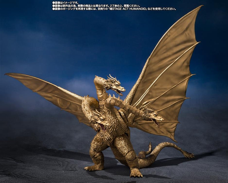 Godzilla vs. Gigan (1972) S.H.MonsterArts - King Ghidorah Action Figur Toy Snowman Godzilla vs. Gigan (1972) S.H.MonsterArts - King Ghidorah Action Figur Toy Snowman