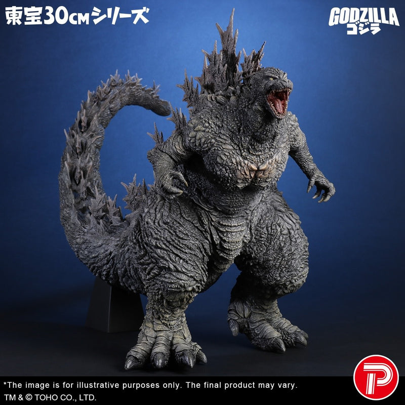 Godzilla (Godzilla the Ride: Great Clash)