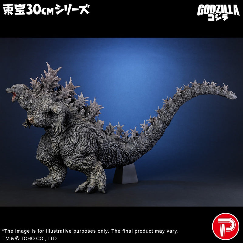 Godzilla (Godzilla the Ride: Great Clash)