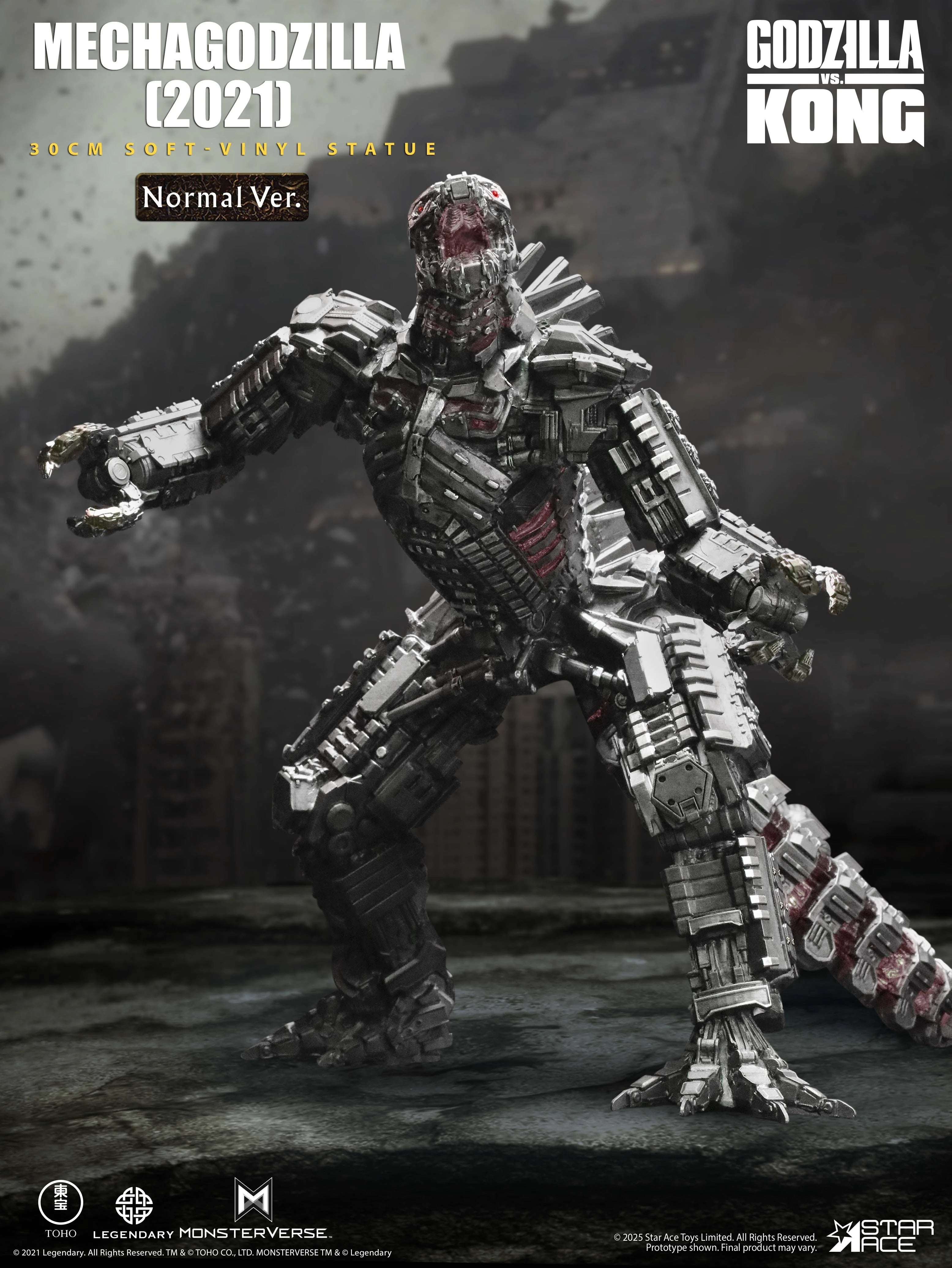 X-Plus - Godzilla vs. Kong (2021) - Mechagodzilla (Normal Ver