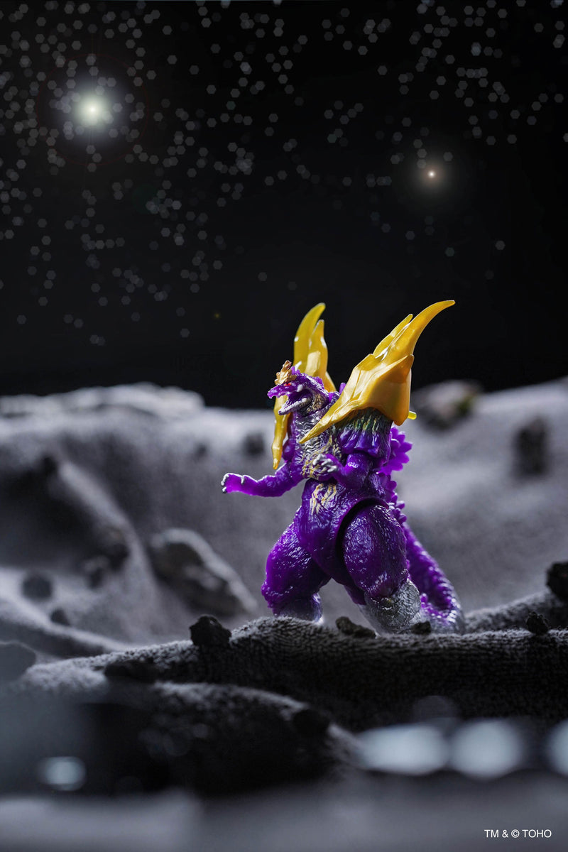 Godzilla Godziburst - Plasma SpaceGodzilla