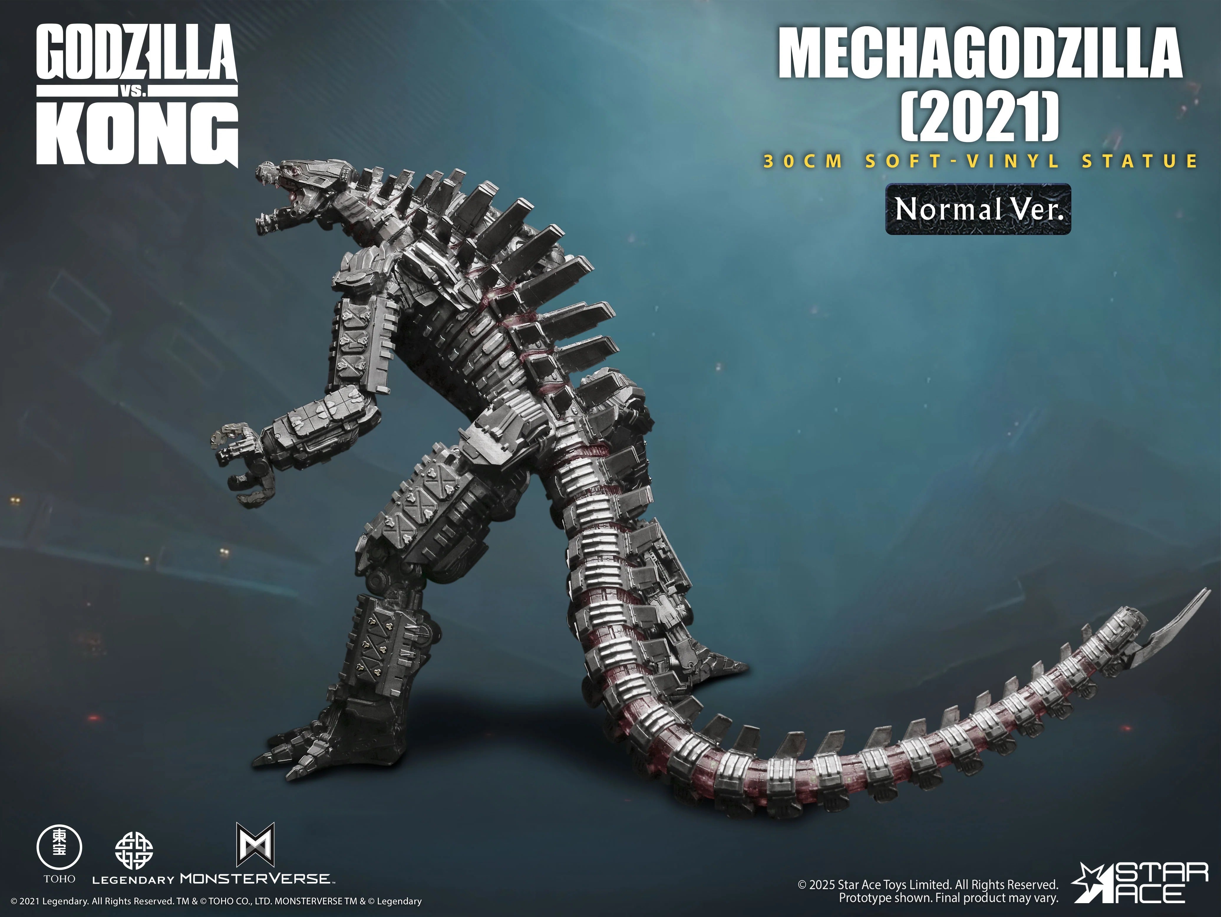 X-Plus - Godzilla vs. Kong (2021) - Mechagodzilla (Normal Ver