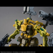 30MM - Armored Core VI Fires of Rubicon - RaD-CC3000 Wrecker Milk Tooth / Honest Brute - Model Kit > Collectable > Gunpla > Hobby -  Bandai