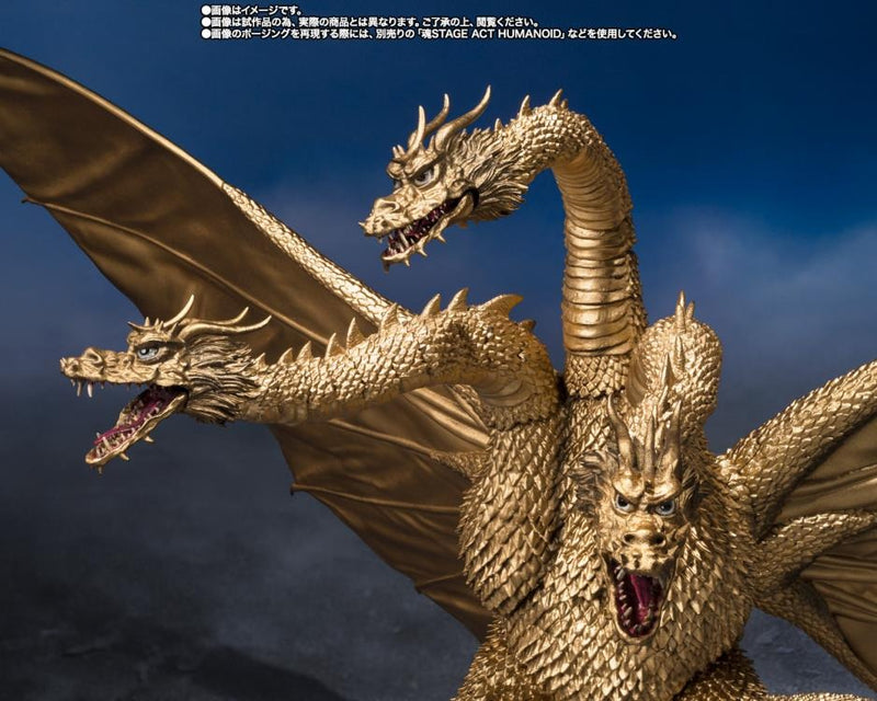 Godzilla vs. Gigan (1972) S.H.MonsterArts - King Ghidorah Action Figure (Preorder Q1 2026) - Collectables > Action Figures > toys -  Bandai