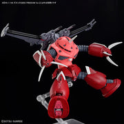 HG - 1/144 - Z'Gok (Seed Freedom Ver.) - Model Kit > Collectable > Gunpla > Hobby -  Bandai