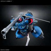 HG - 1/144 - Challia's Rick Dom (GQ) - Model Kit > Collectable > Gunpla > Hobby -  Bandai