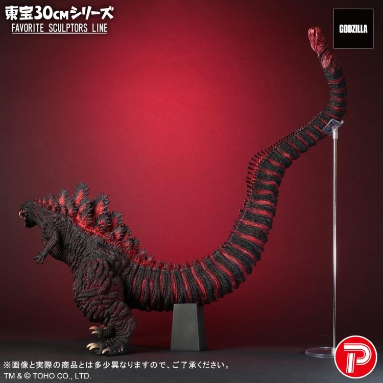X-PLUS - Shin Godzilla Toho 30cm Series Favorite Sculptors Line