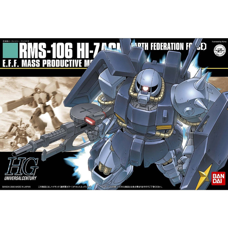 HGUC 055 Hi Zack (Earth Federation) 1/144
