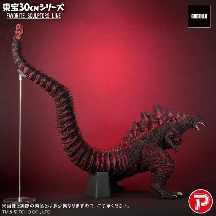 X-PLUS - Shin Godzilla Toho 30cm Series Favorite Sculptors Line Godzilla (preorder Q12026) - statue -  Bandai