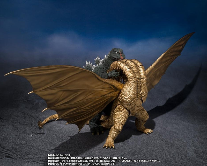 Godzilla vs. Gigan (1972) S.H.MonsterArts - King Ghidorah Action Figure (Preorder Q1 2026) - Collectables > Action Figures > toys -  Bandai