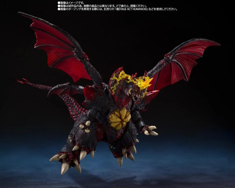 Godzilla vs. Destoroyah - S.H.MonsterArts - Destoroyah - Perfect Tokyo Waterfront New City Battle (preorder Q1 2025) - Collectables > Action Figures > toys -  Bandai