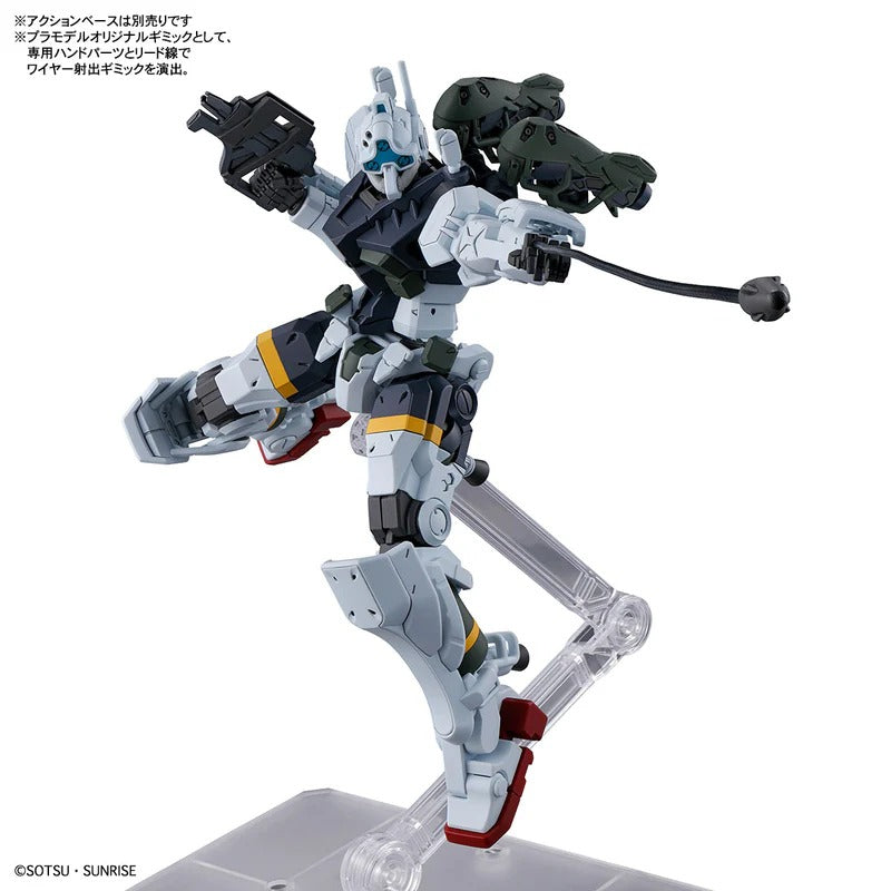 HG - 1/144 - Bocata's Gelgoog (GQ) - Model Kit > Collectable > Gunpla > Hobby -  Bandai
