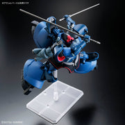 HG - 1/144 - Challia's Rick Dom (GQ) - Model Kit > Collectable > Gunpla > Hobby -  Bandai