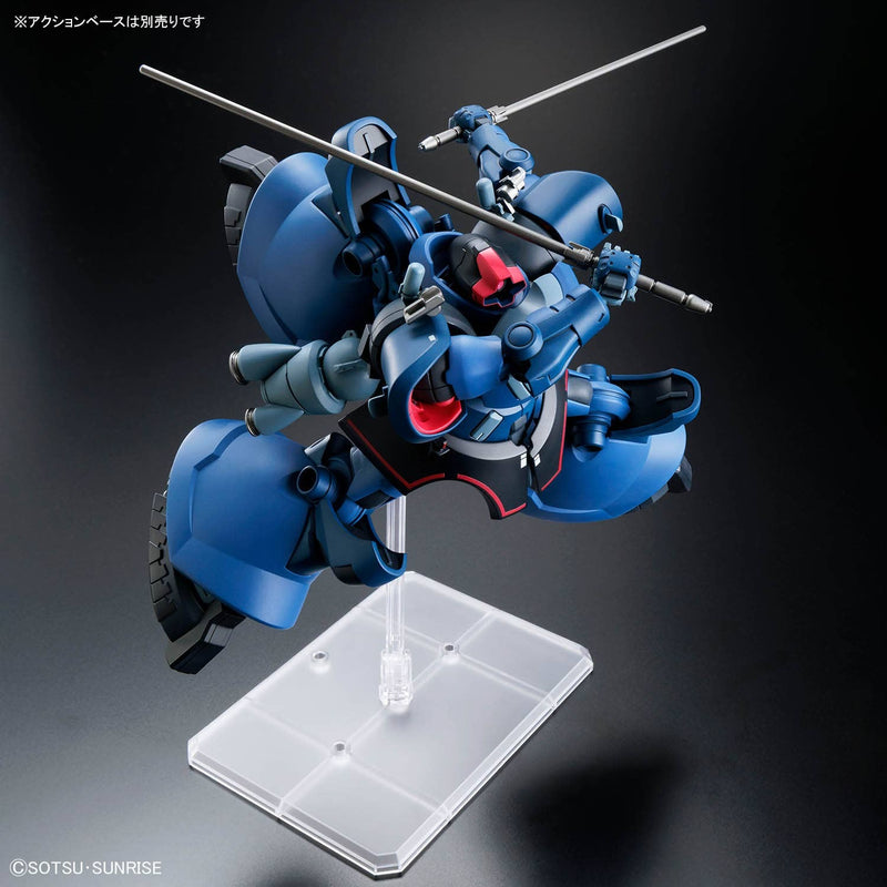 HG - 1/144 - Challia's Rick Dom (GQ) - Model Kit > Collectable > Gunpla > Hobby -  Bandai