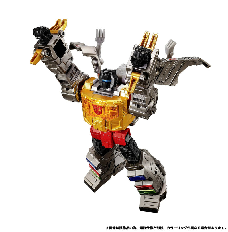 Transformers Dramatic Capture Series Dinobot Island (Part 1) (Preorder Q2 2027)