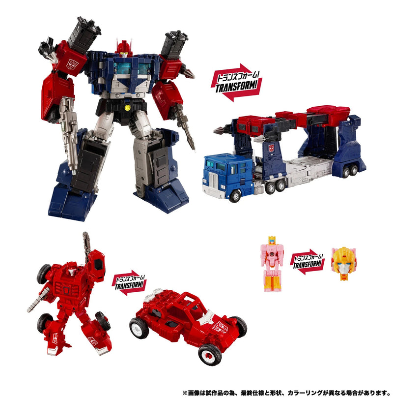 Transformers New Legends NL-08 Delta Magnus Primal Vanguard (Preorder Q2 2027)