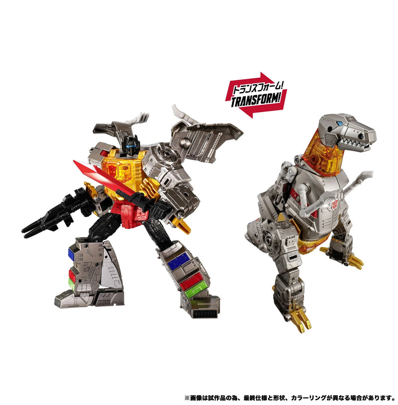 Transformers Dramatic Capture Series Dinobot Island (Part 1) (Preorder Q2 2027)