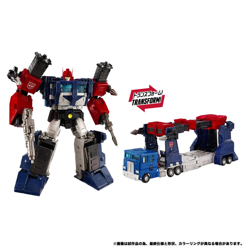 Transformers New Legends NL-08 Delta Magnus Primal Vanguard (Preorder Q2 2027)