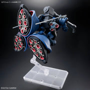 HG - 1/144 - Challia's Rick Dom (GQ) - Model Kit > Collectable > Gunpla > Hobby -  Bandai