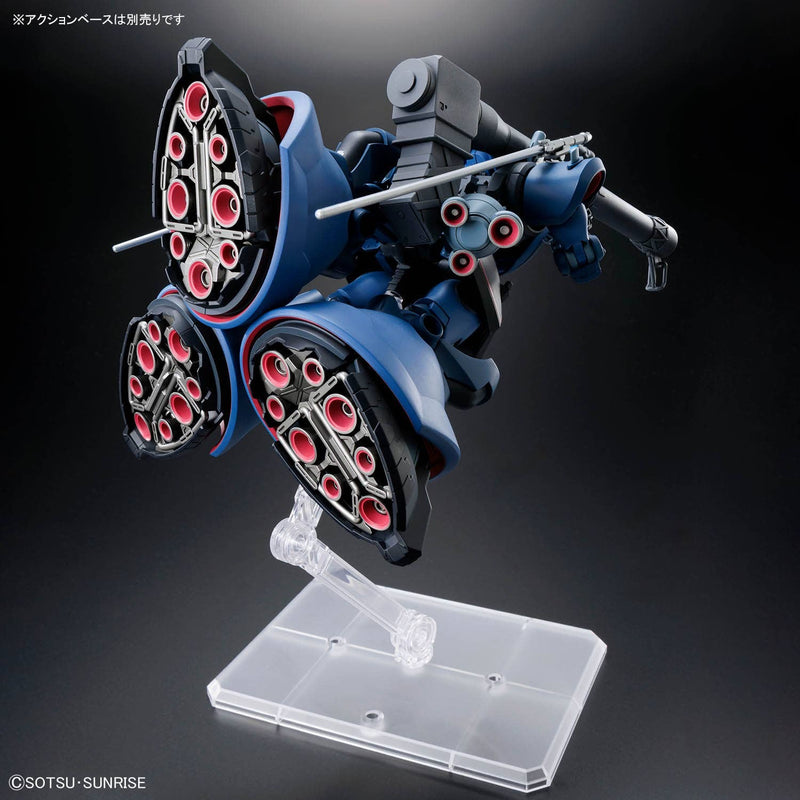 HG - 1/144 - Challia's Rick Dom (GQ) - Model Kit > Collectable > Gunpla > Hobby -  Bandai