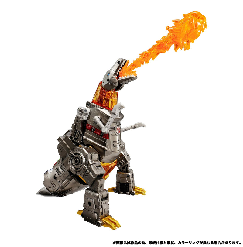Transformers Dramatic Capture Series Dinobot Island (Part 1) (Preorder Q2 2027)