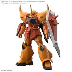 HGCE 1/144 - ZGMF-X2000 Gouf Ignited