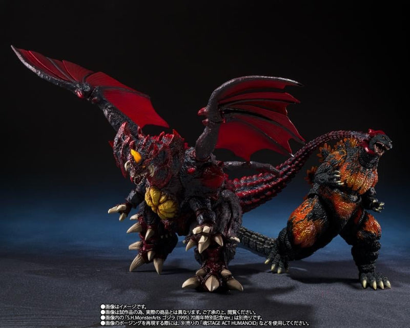 Godzilla vs. Destoroyah - S.H.MonsterArts - Destoroyah - Perfect Tokyo Waterfront New City Battle (preorder Q1 2025) - Collectables > Action Figures > toys -  Bandai