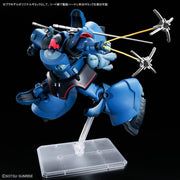 HG - 1/144 - Challia's Rick Dom (GQ) - Model Kit > Collectable > Gunpla > Hobby -  Bandai