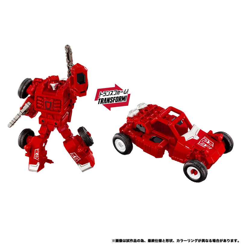 Transformers New Legends NL-08 Delta Magnus Primal Vanguard (Preorder Q2 2027)