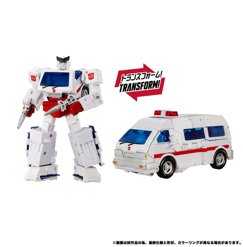 Transformers Dramatic Capture Series Dinobot Island (Part 1) (Preorder Q2 2027)