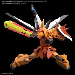 HGCE 1/144 - ZGMF-X2000 Gouf Ignited
