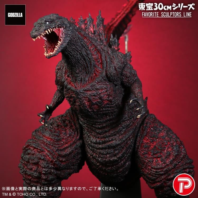 X-PLUS - Shin Godzilla Toho 30cm Series Favorite Sculptors Line Godzilla (preorder Q12026) - statue -  Bandai