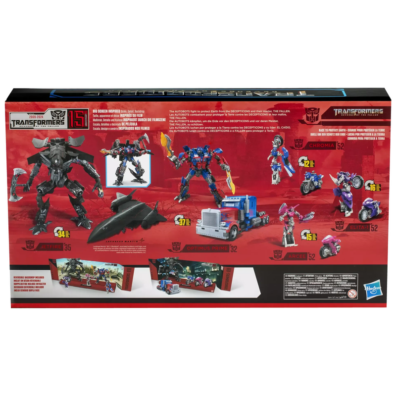 Transformers Studio Series Transformers Revenge of The Fallen 15th Ann ...