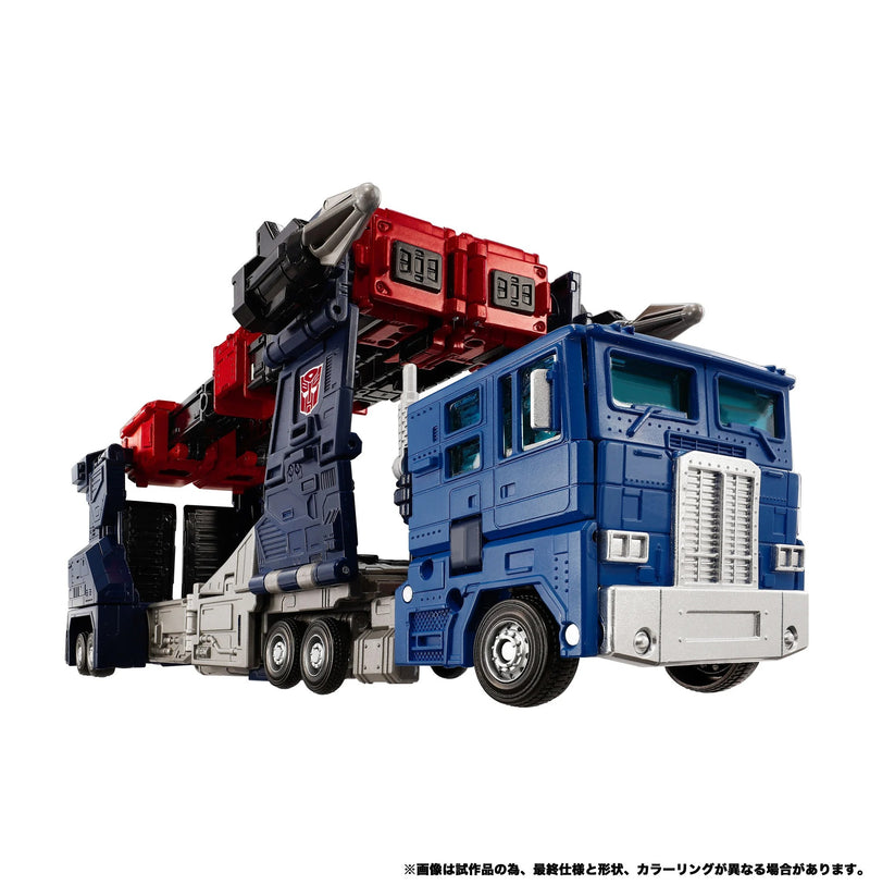 Transformers New Legends NL-08 Delta Magnus Primal Vanguard (Preorder Q2 2027)