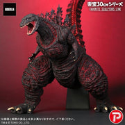 X-PLUS - Shin Godzilla Toho 30cm Series Favorite Sculptors Line Godzilla (preorder Q12026) - statue -  Bandai