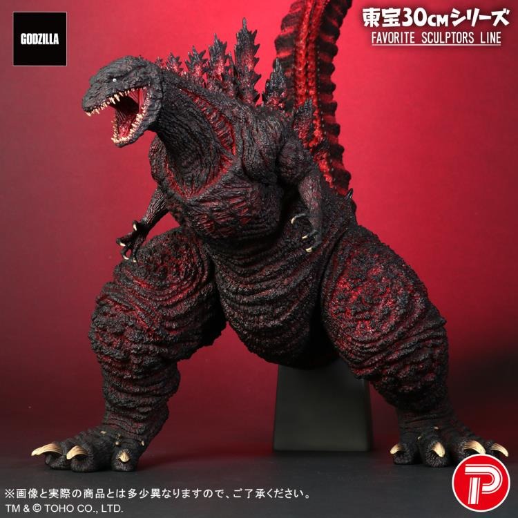 X-PLUS - Shin Godzilla Toho 30cm Series Favorite Sculptors Line Godzilla (preorder Q12026) - statue -  Bandai