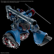 HG - 1/144 - Challia's Rick Dom (GQ) - Model Kit > Collectable > Gunpla > Hobby -  Bandai