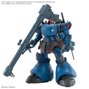 HG - 1/144 - Challia's Rick Dom (GQ) - Model Kit > Collectable > Gunpla > Hobby -  Bandai