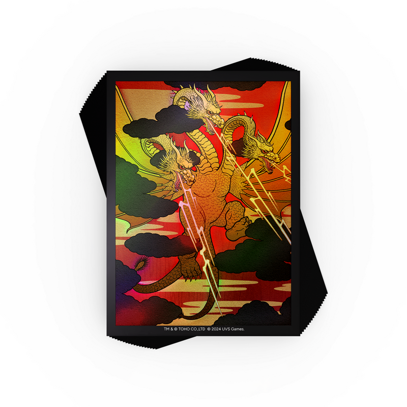UniVersus - Art Sleeves - 100ct - King Ghidorah