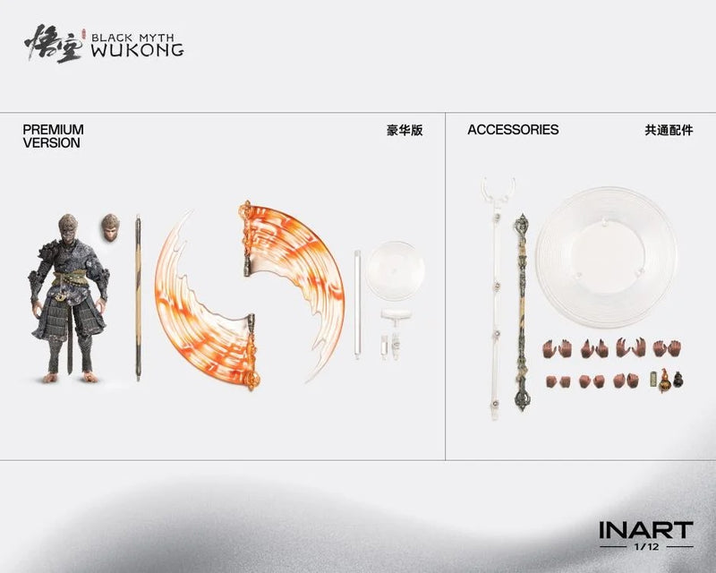 INART - Black Myth: Wukong The Destined One in Bronze Armor - 1/12 Scale Action Figure - Deluxe Version (preorder Q1 2026) - Collectables > Action Figures > toys -  Queen Studios