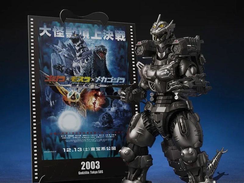 Godzilla: Tokyo S.O.S. (2003) - S.H.MonsterArts - Type 3 Kiryu (Heavy Armed Type/High Mobility Type) (Movie Graphic Plus) (Preorder Q2 2027)