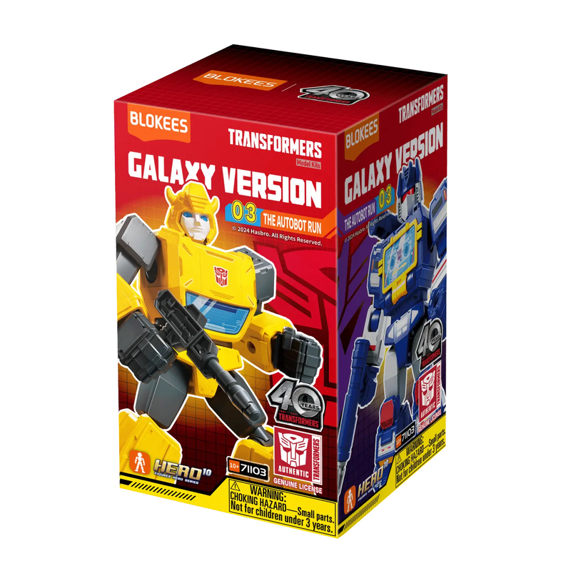 Blokees - Transformers Galaxy Version 03 - The Autobot Run - Set of 9
