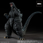 Godzilla vs. Destroyah Toho 30cm Series Yuji Sakai Modeling Collection Godzilla (Last Scene) - statue -  Bandai
