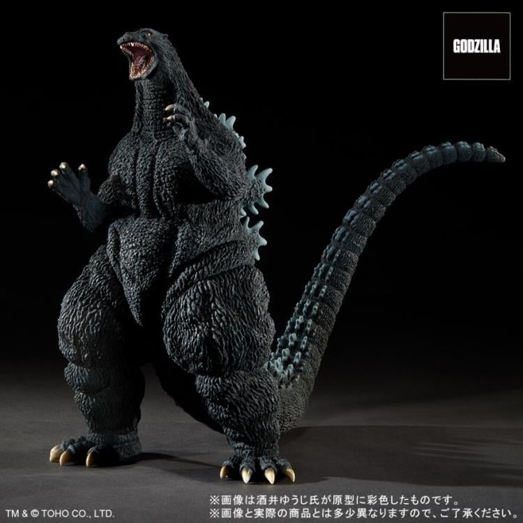 Godzilla vs. Destroyah Toho 30cm Series Yuji Sakai Modeling Collection Godzilla (Last Scene) - statue -  Bandai